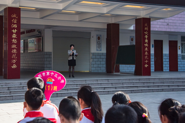 樹(shù)立綠色健康理念 筑牢衛(wèi)生安全校園——市中醫(yī)院與浉河區(qū)第十三小學(xué)建立醫(yī)療保健咨詢合作