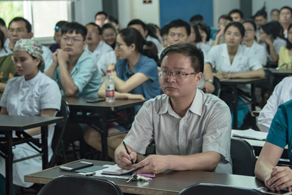 學(xué)無(wú)止境 持之以恒——市中院堅(jiān)持業(yè)務(wù)學(xué)習(xí)提升服務(wù)水平