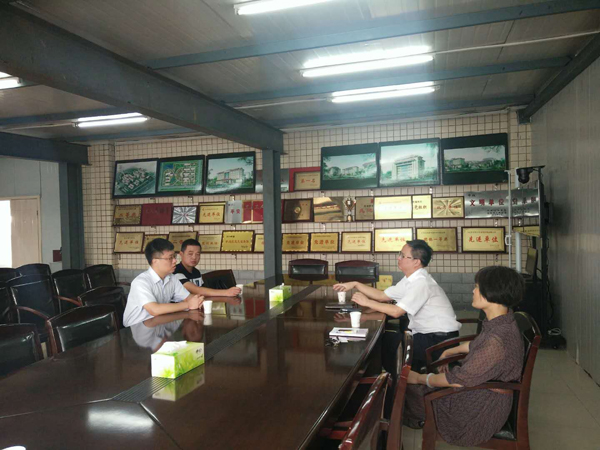 信陽(yáng)市交通銀行與我院就項(xiàng)目貸款達(dá)成共識(shí)