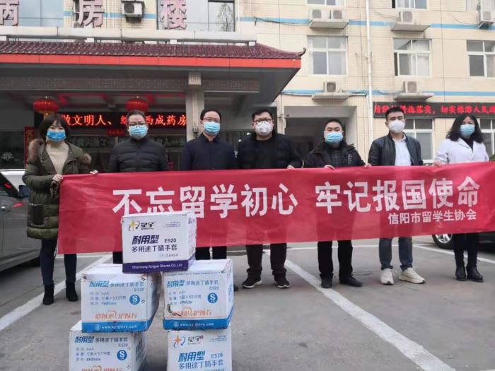 讓愛心力量，凝聚打贏抗“疫”阻擊戰(zhàn)的信心和勇氣 -記市中醫(yī)院接受社會各界捐贈紀實