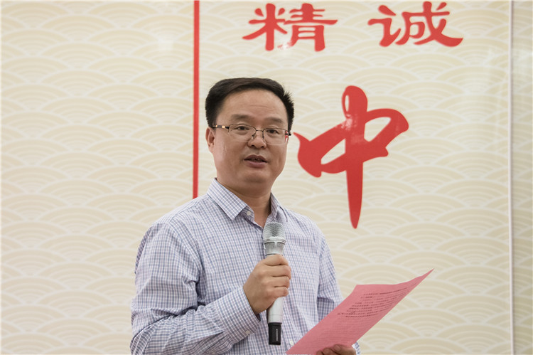 信陽市中醫(yī)院“迎國慶，頌祖國”朗誦比賽致辭