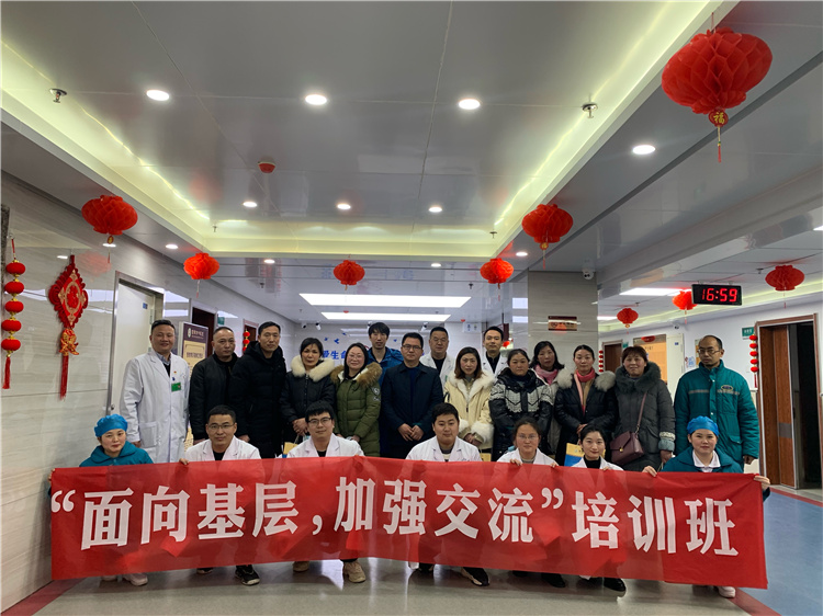 三級醫(yī)院聯(lián)動社區(qū)衛(wèi)生服務(wù)中心：信陽市中醫(yī)院切實(shí)為社區(qū)百姓提供優(yōu)質(zhì)醫(yī)療服務(wù)