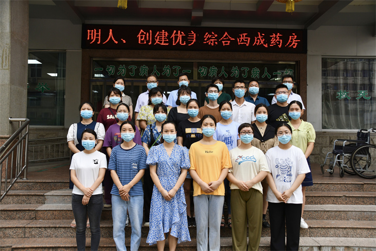 火線逆行，共克時艱——市中醫(yī)院19名醫(yī)療隊(duì)員支援兄弟醫(yī)院病區(qū)救治工作