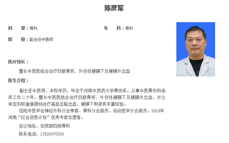 痛風(fēng)治愈，并非不可能