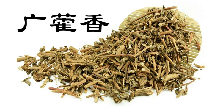藿香正氣水，您用對(duì)了嗎？